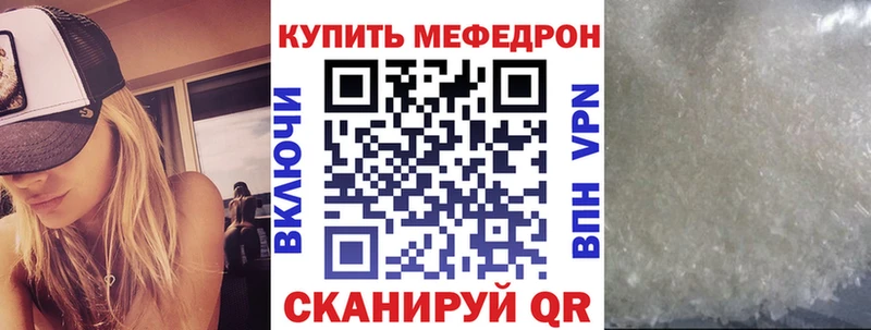 Магазин наркотиков Себеж Бутират  A-PVP  ГАШИШ  Амфетамин  КОКАИН  Бошки Шишки 