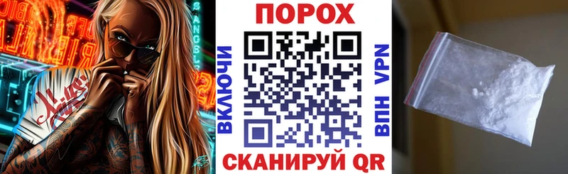 Amphetamine 98% Себеж