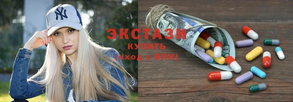 героин Балабаново
