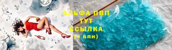 амф Баксан