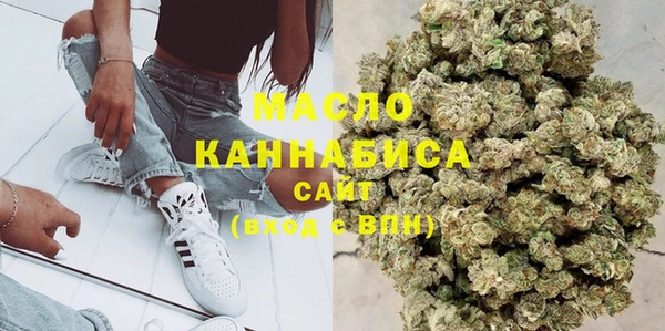 амф Баксан