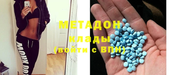 героин Балабаново