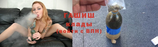 амф Баксан