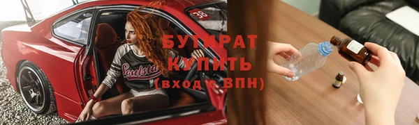 героин Балабаново