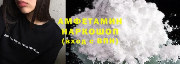 круглые Аркадак