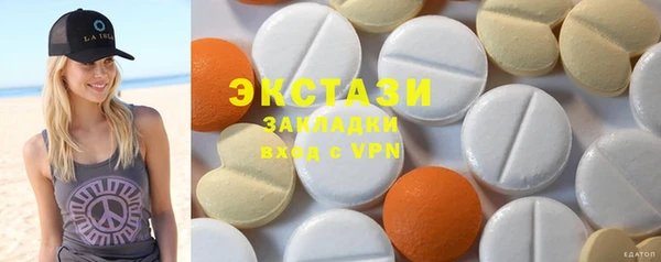 героин Балабаново