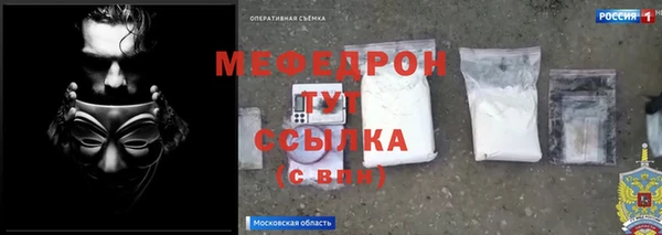героин Балабаново