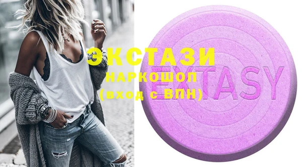 героин Балабаново