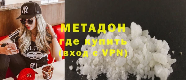 амф Баксан